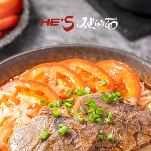 Next group holdings limited shops hes noodle