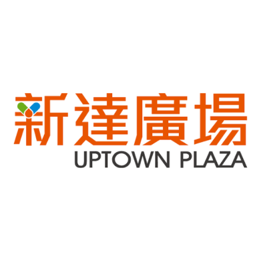 大埔新達廣場