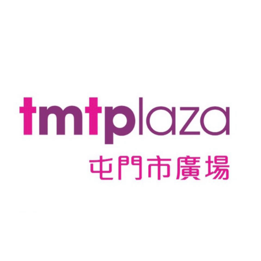 屯門市廣場