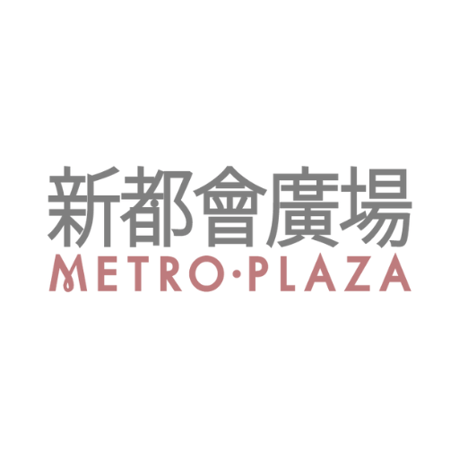 葵涌新都會廣場