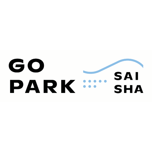 西沙 go park